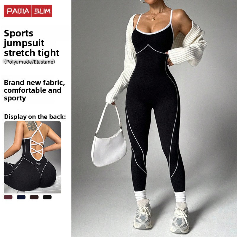 Mono de Yoga de Una Pieza para Mujer | Ropa Deportiva y Fitness